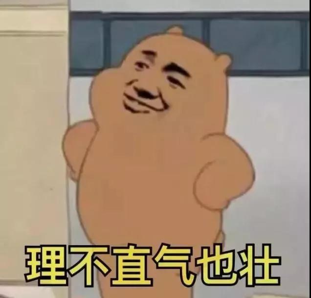 各部门注意,有大事宣布!