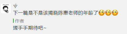 微信截图_20191211101037.png