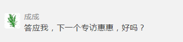 微信截图_20191211100219_看图王.png