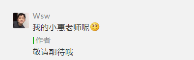 微信图片_20191211101631_看图王.png
