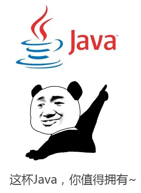 这么多编程语言,为什么我偏偏推荐你学"又老又啰嗦"的java?