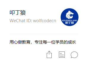 影响程序员职业发展的因素有哪些? 影响程序员职业发展的因素有哪些?