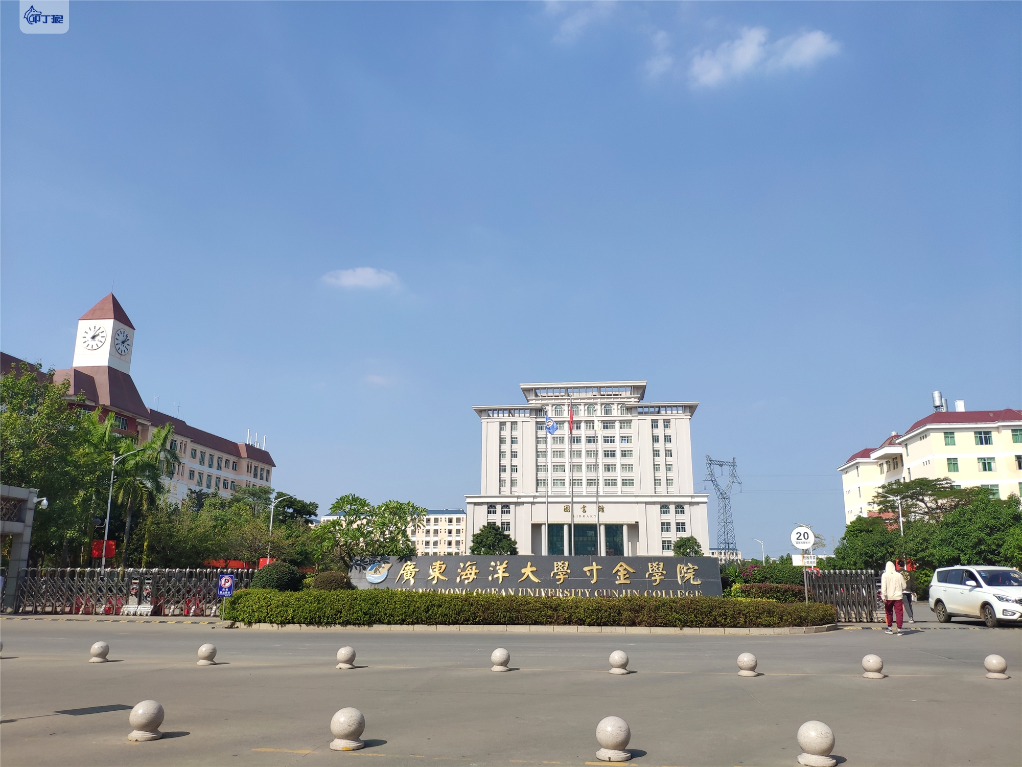 叩丁狼到广东海洋大学寸金学院开展微信小程序实训!