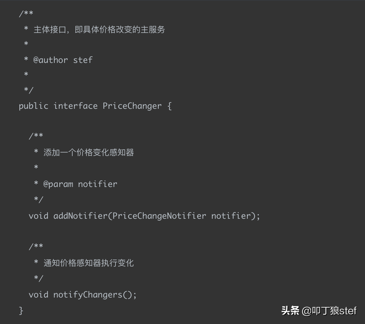 设计模式私人笔记-观察者模式