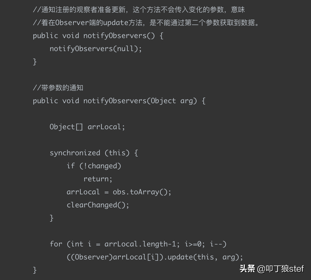 设计模式私人笔记-观察者模式