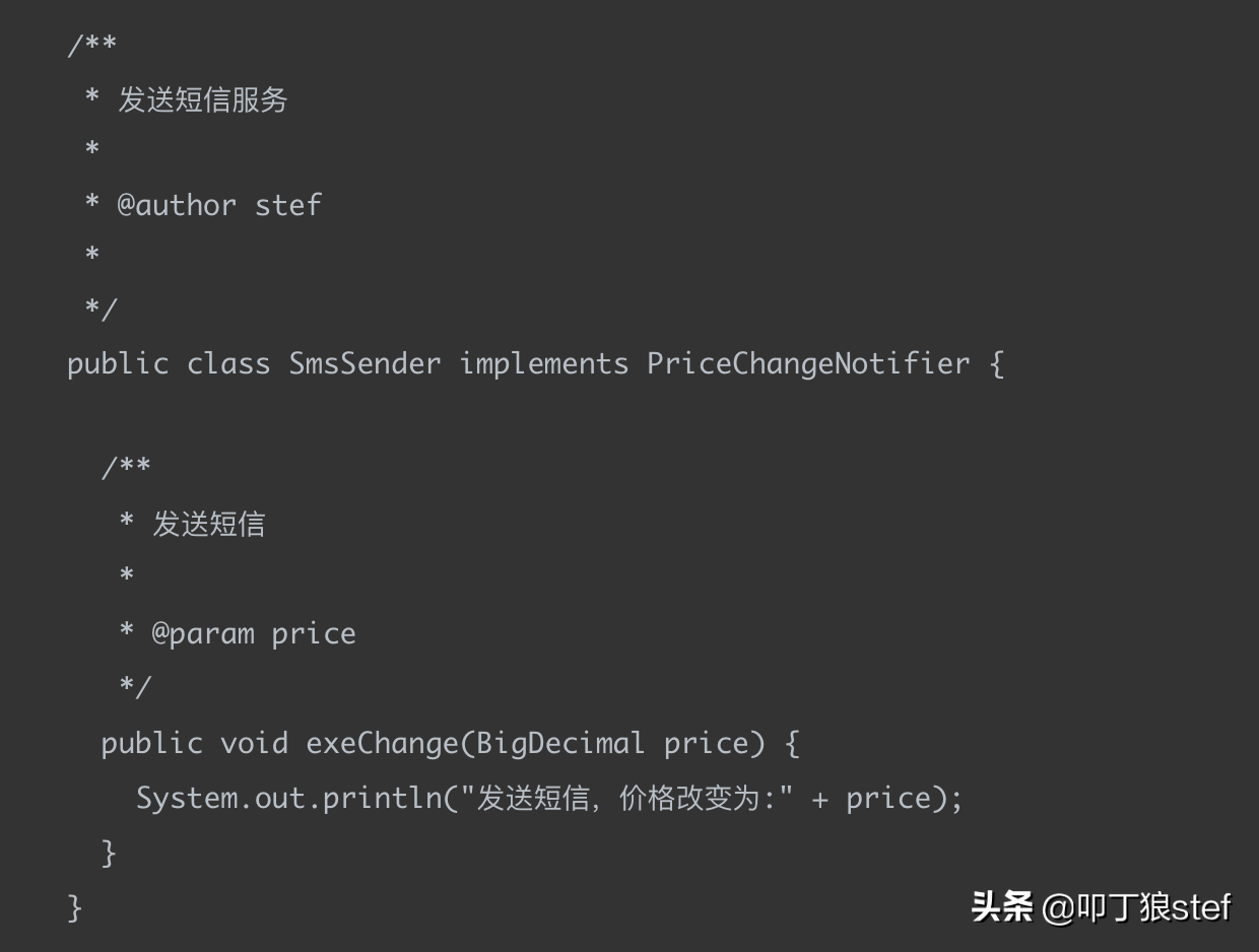 设计模式私人笔记-观察者模式