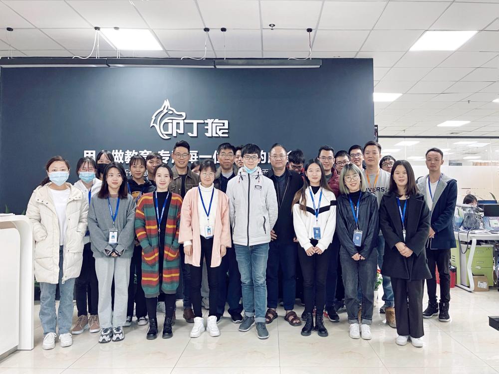 百色学院领导到访叩丁狼看望高校学员 百色学院领导到访叩丁狼看望高校学员