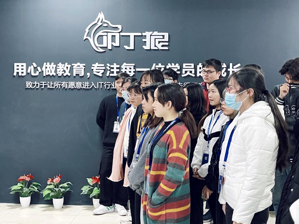 百色学院领导到访叩丁狼看望高校学员 百色学院领导到访叩丁狼看望高校学员