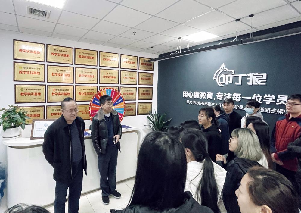 百色学院领导到访叩丁狼看望高校学员 百色学院领导到访叩丁狼看望高校学员