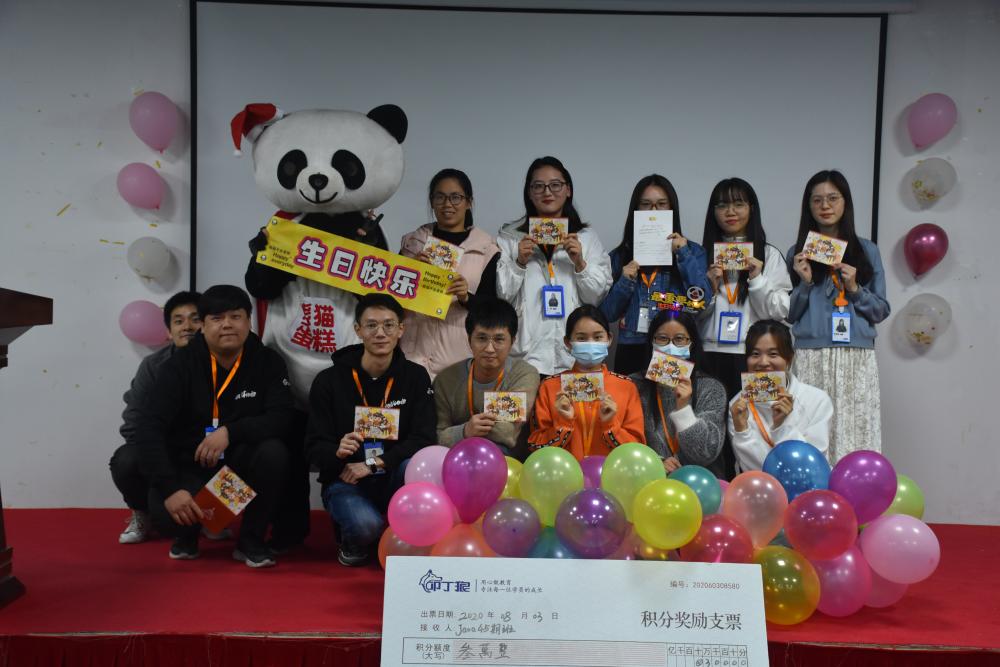 浓情暖心平安夜,欢乐温馨生日会 浓情暖心平安夜,欢乐温馨生日会