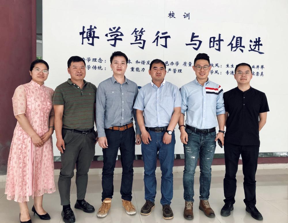 校企合作再传捷报!叩丁狼与广州软件学院正式签约“教育部产学合作·协同育人项目” 校企合作再传捷报!叩丁狼与广州软件学院正式签约“教育部产学合作·协同育人项目”