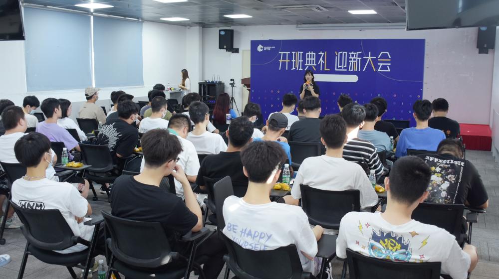 广州Java220823期开班 |  保持热爱，奔赴山海